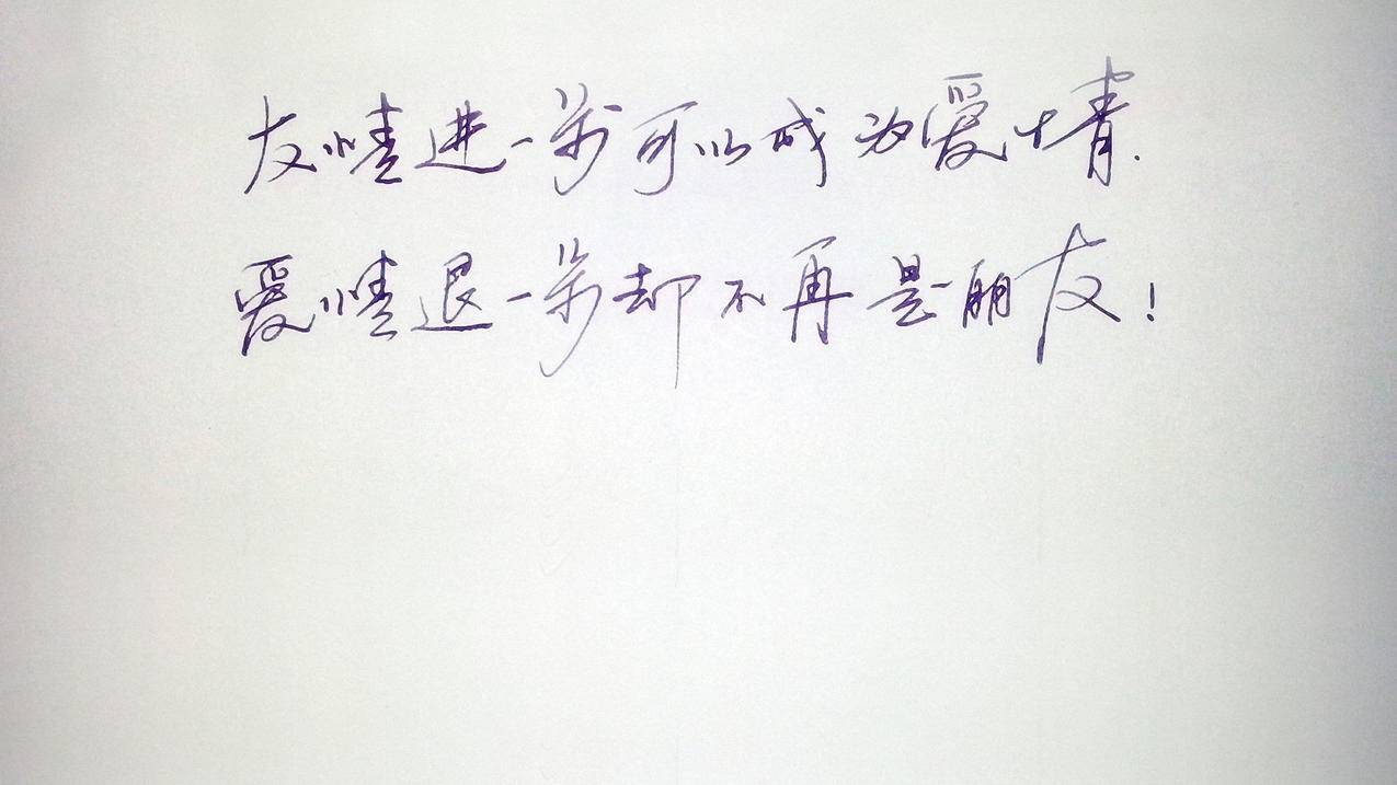 网红商城